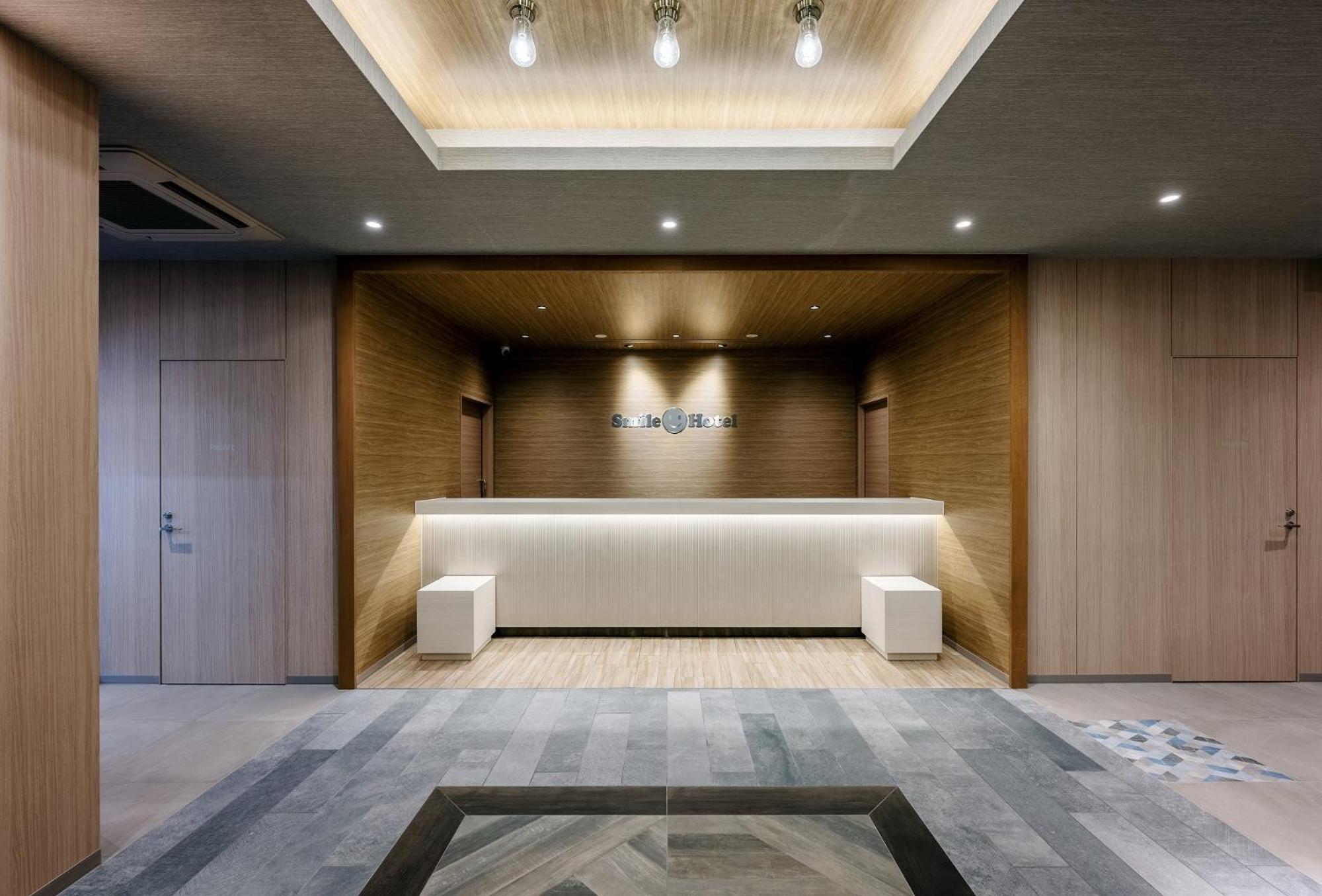 Smile Hotel Okayama Exterior foto