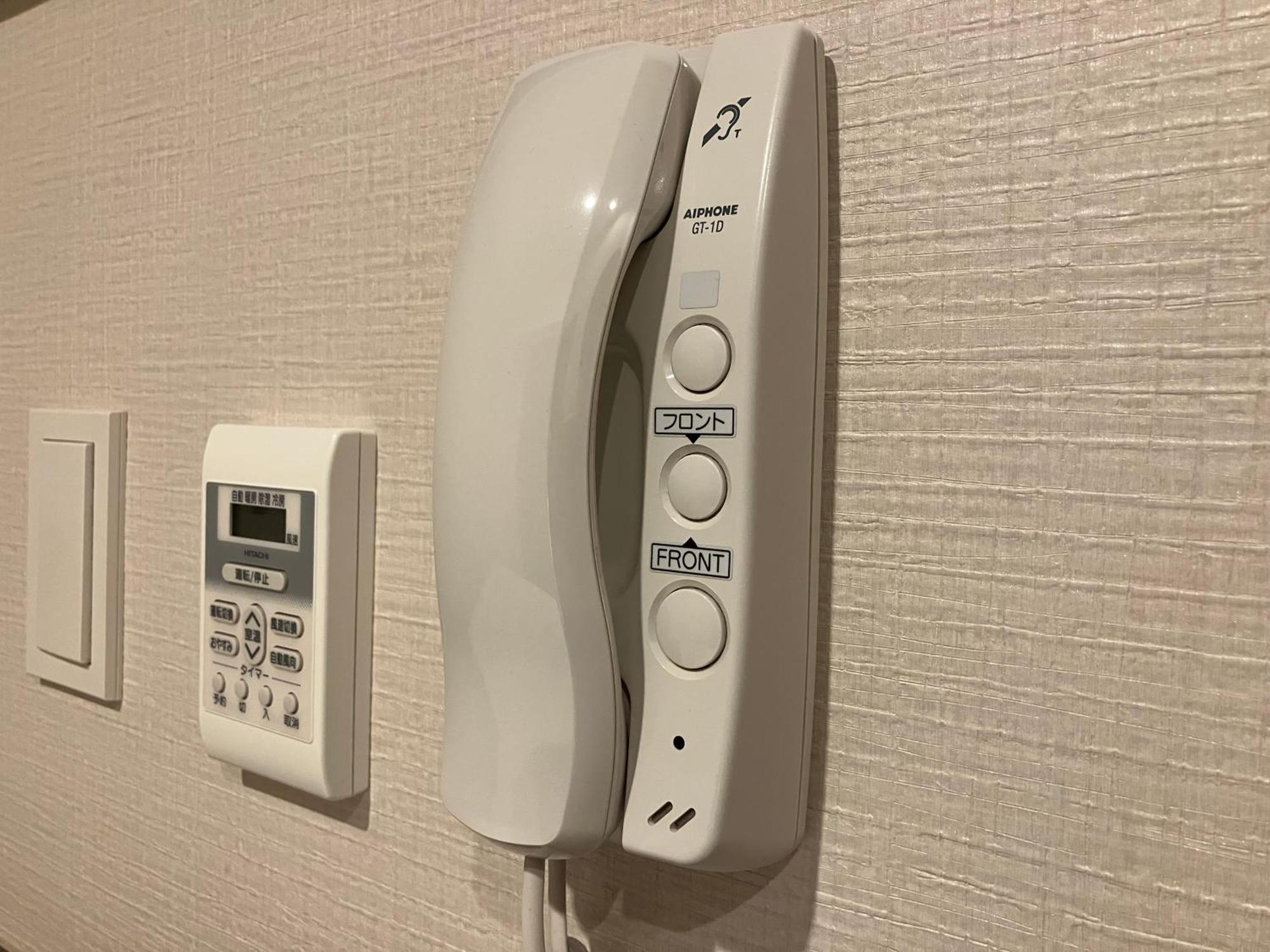 Smile Hotel Okayama Exterior foto